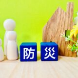 R7.4.22　新入職員向けの防災訓練