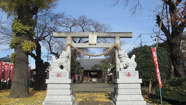 新年の参拝を執り行いました。