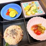 【愛全園 開園記念日🎉】