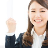 2026年11月5日福祉のお仕事相談会